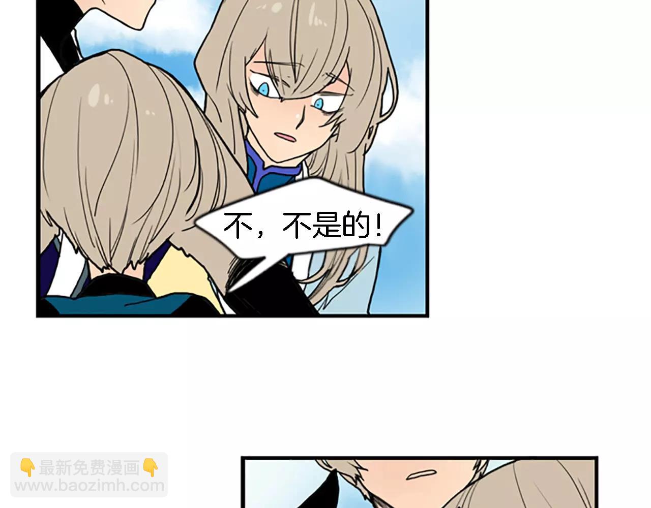 第48话 室外桃园35