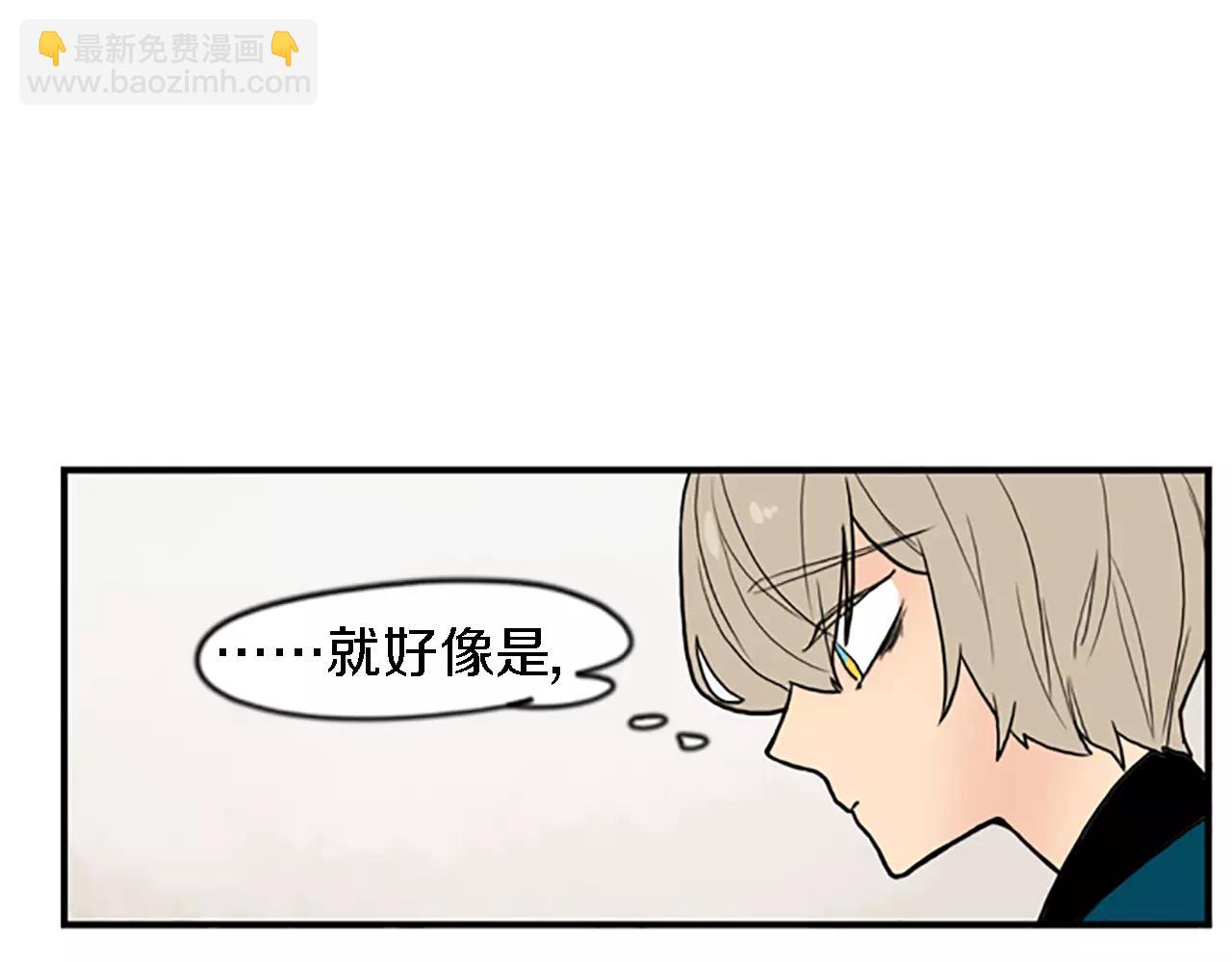 第48话 室外桃园81