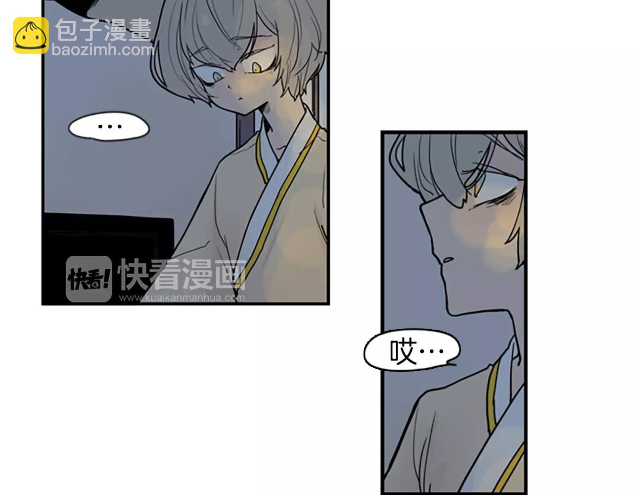 第49话 住下去？5