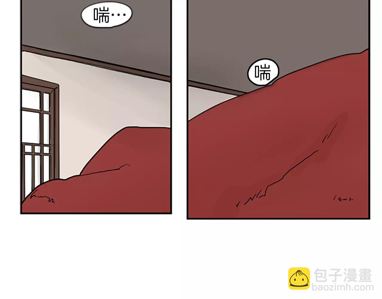 第49话 住下去？94