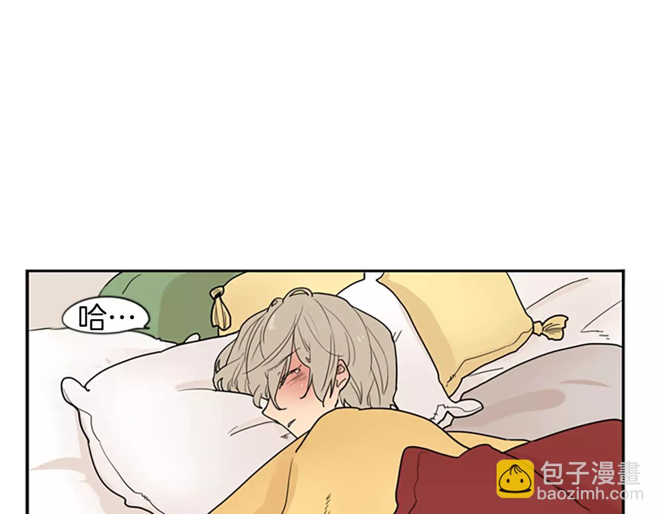 第49话 住下去？95