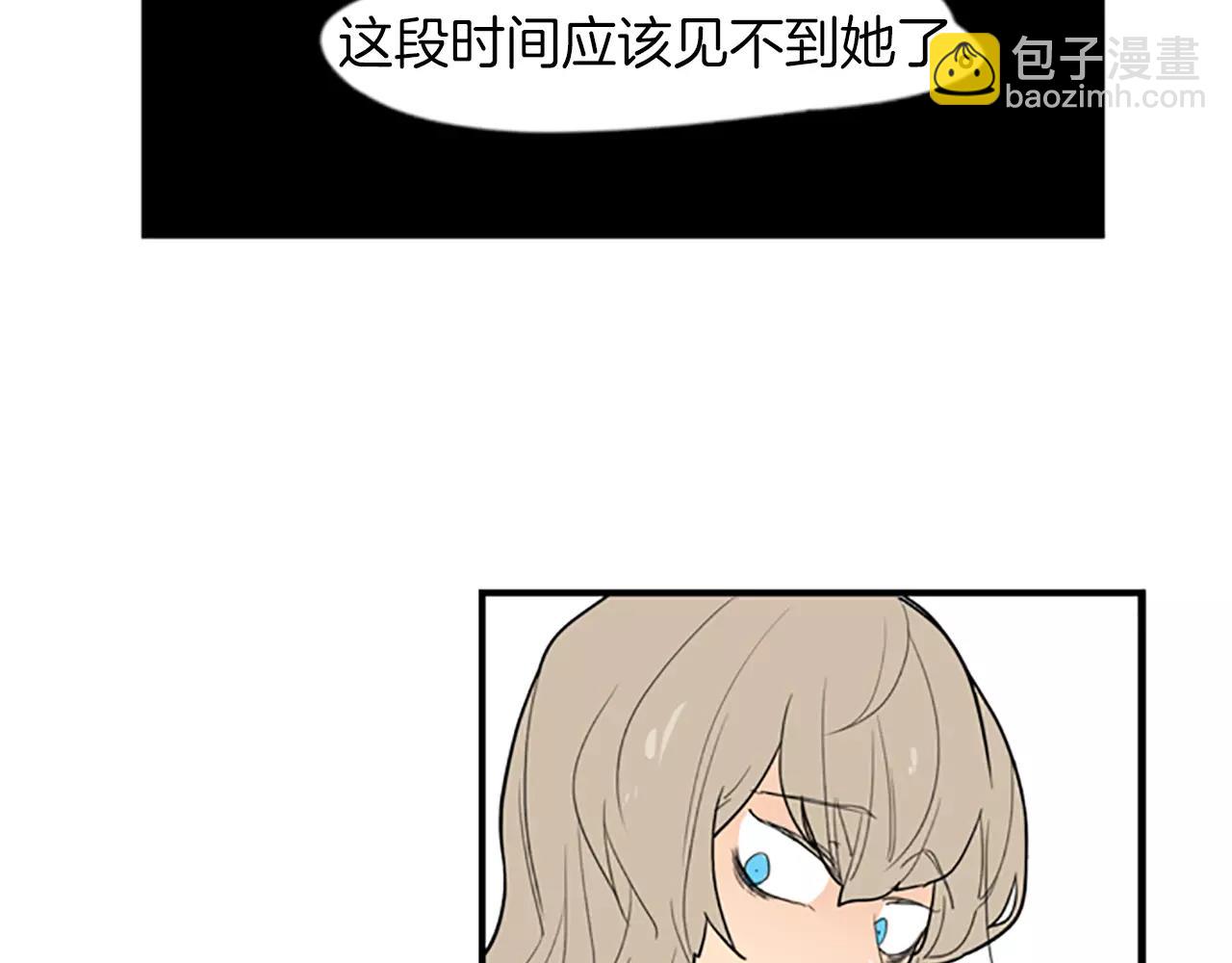 第50话 带我去他身边20