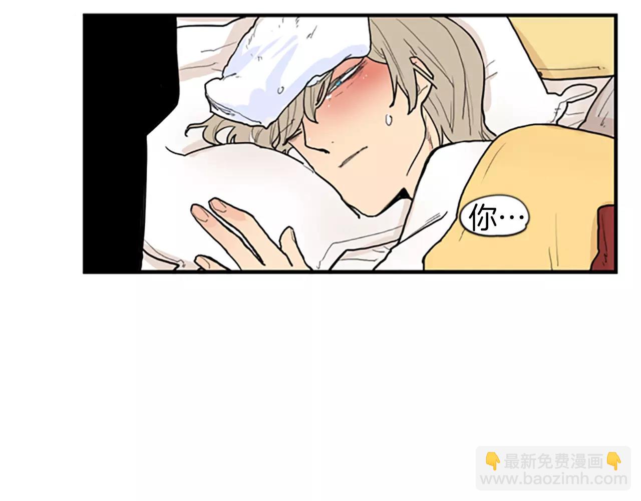 第50话 带我去他身边25