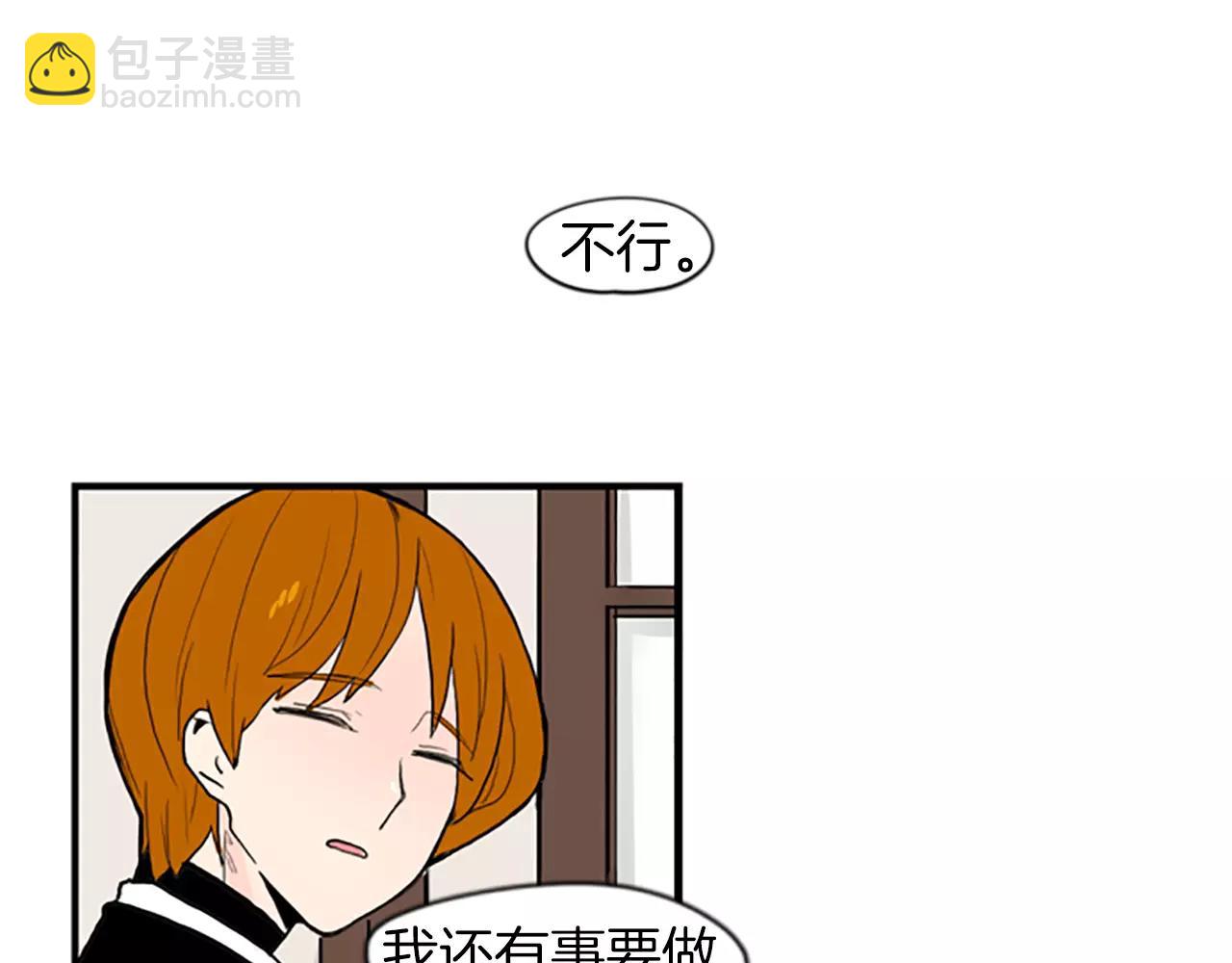 第50话 带我去他身边35