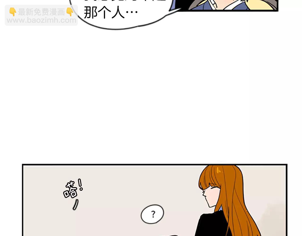 第50话 带我去他身边51