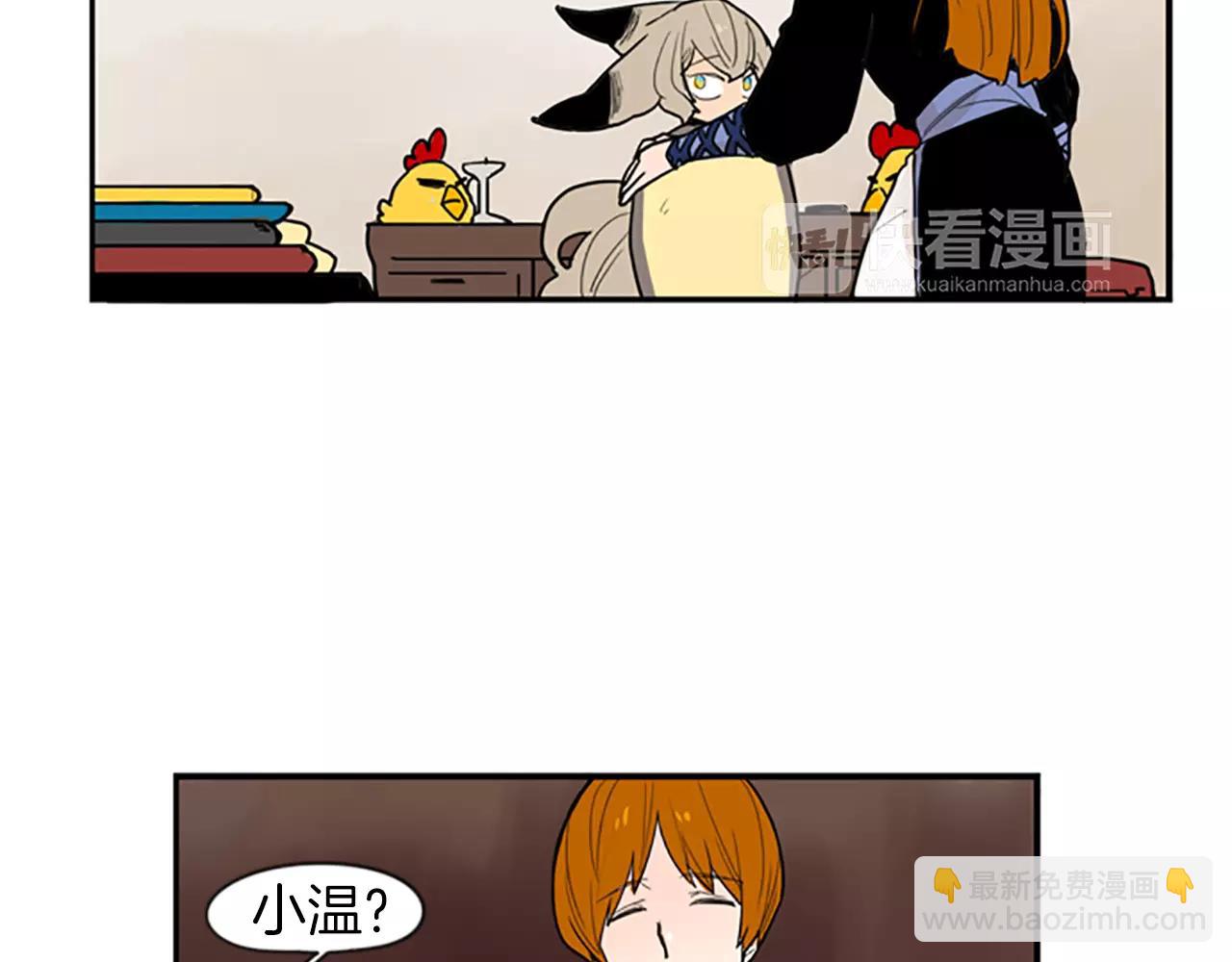 第50话 带我去他身边52