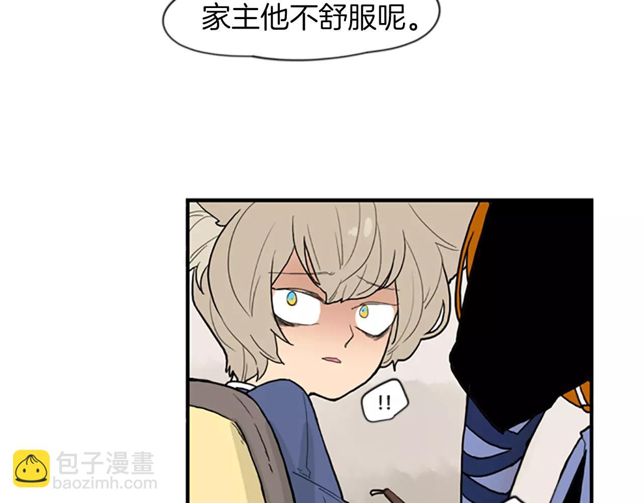 第50话 带我去他身边55