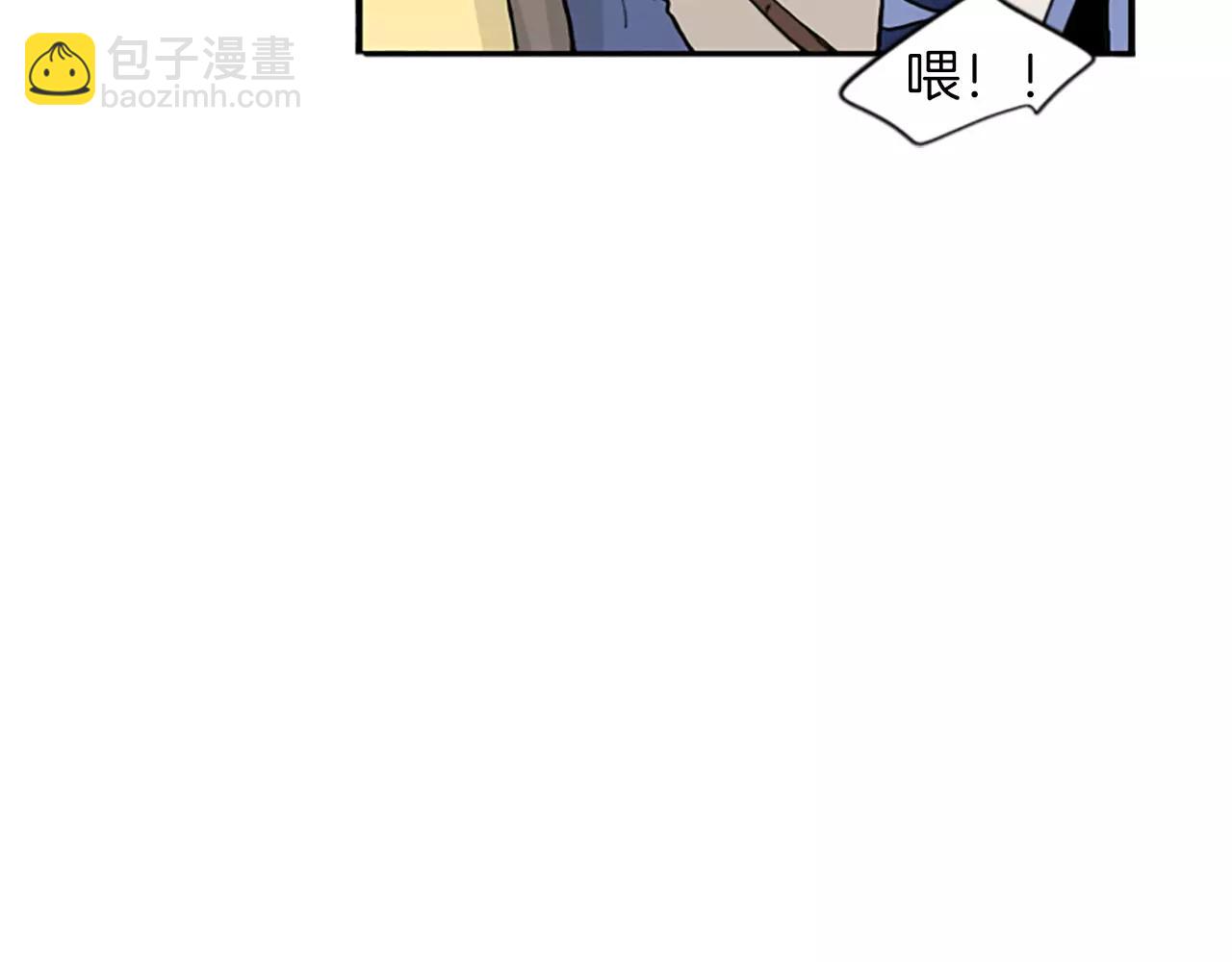 第50话 带我去他身边56