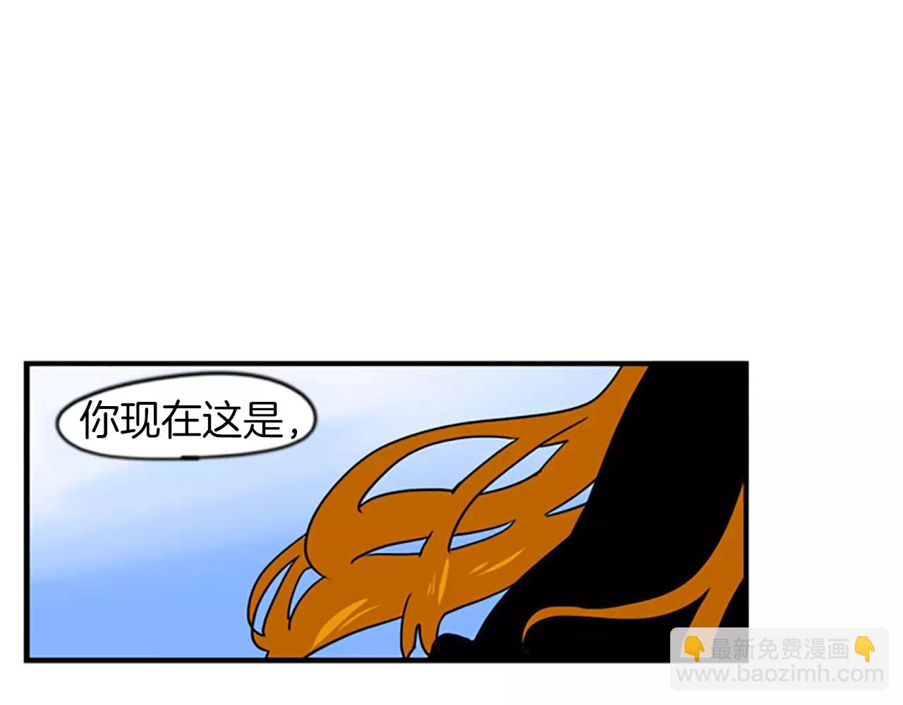 第50话 带我去他身边71