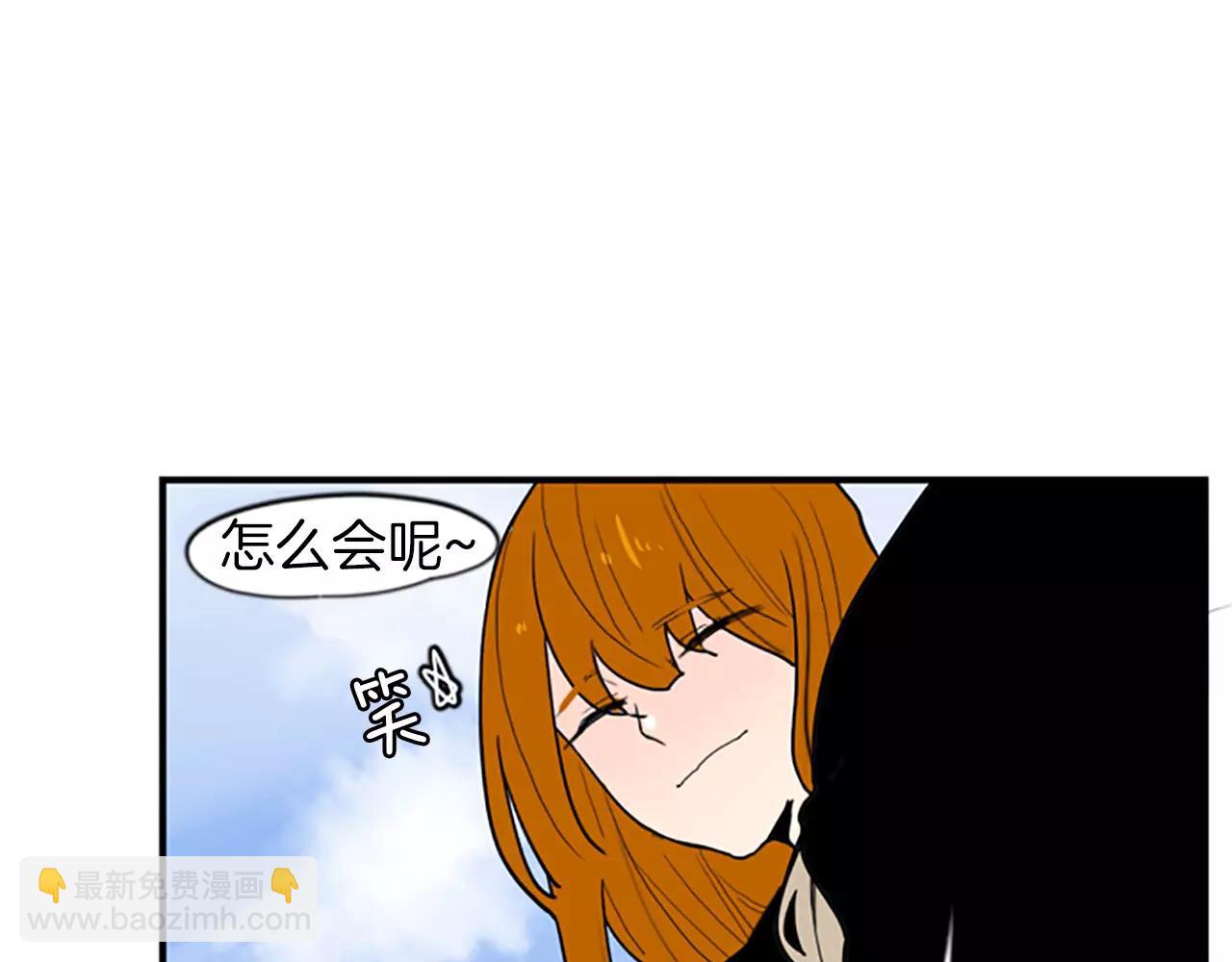 第50话 带我去他身边75
