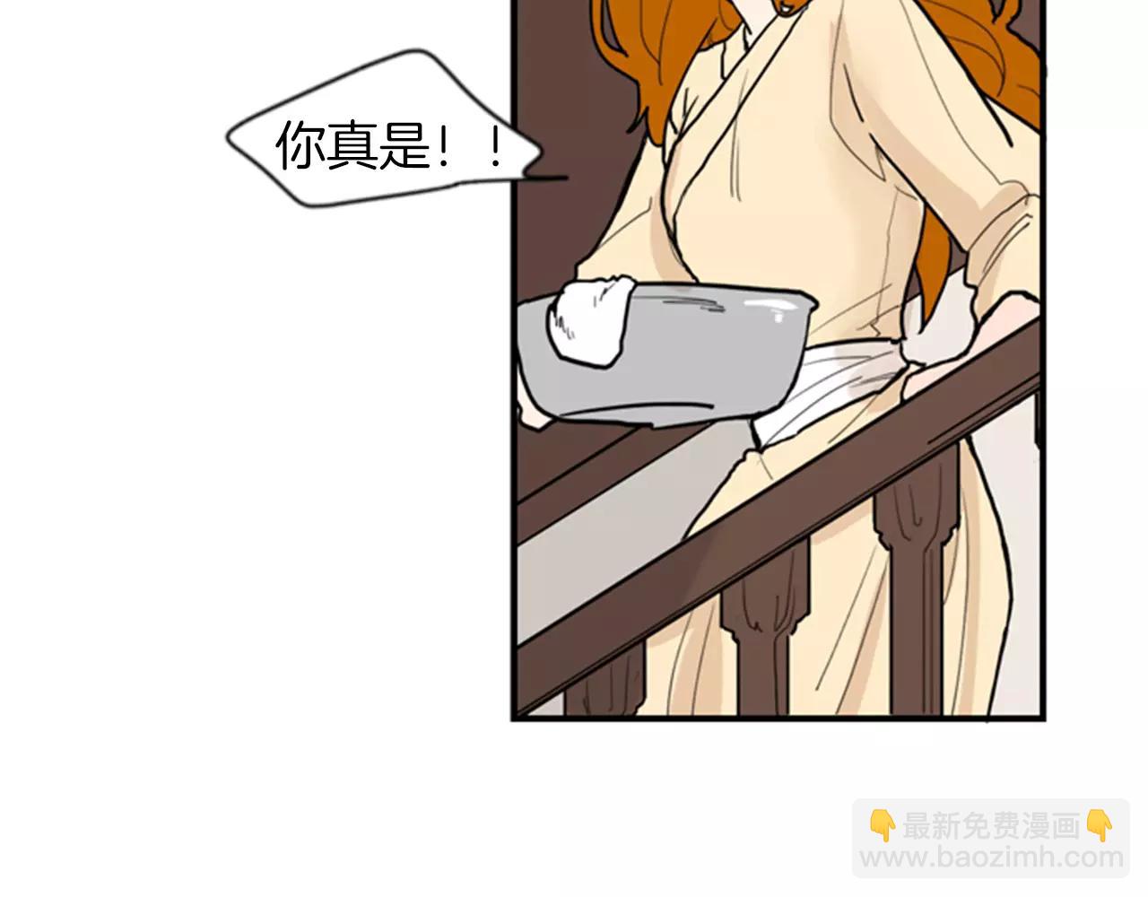 第50话 带我去他身边90