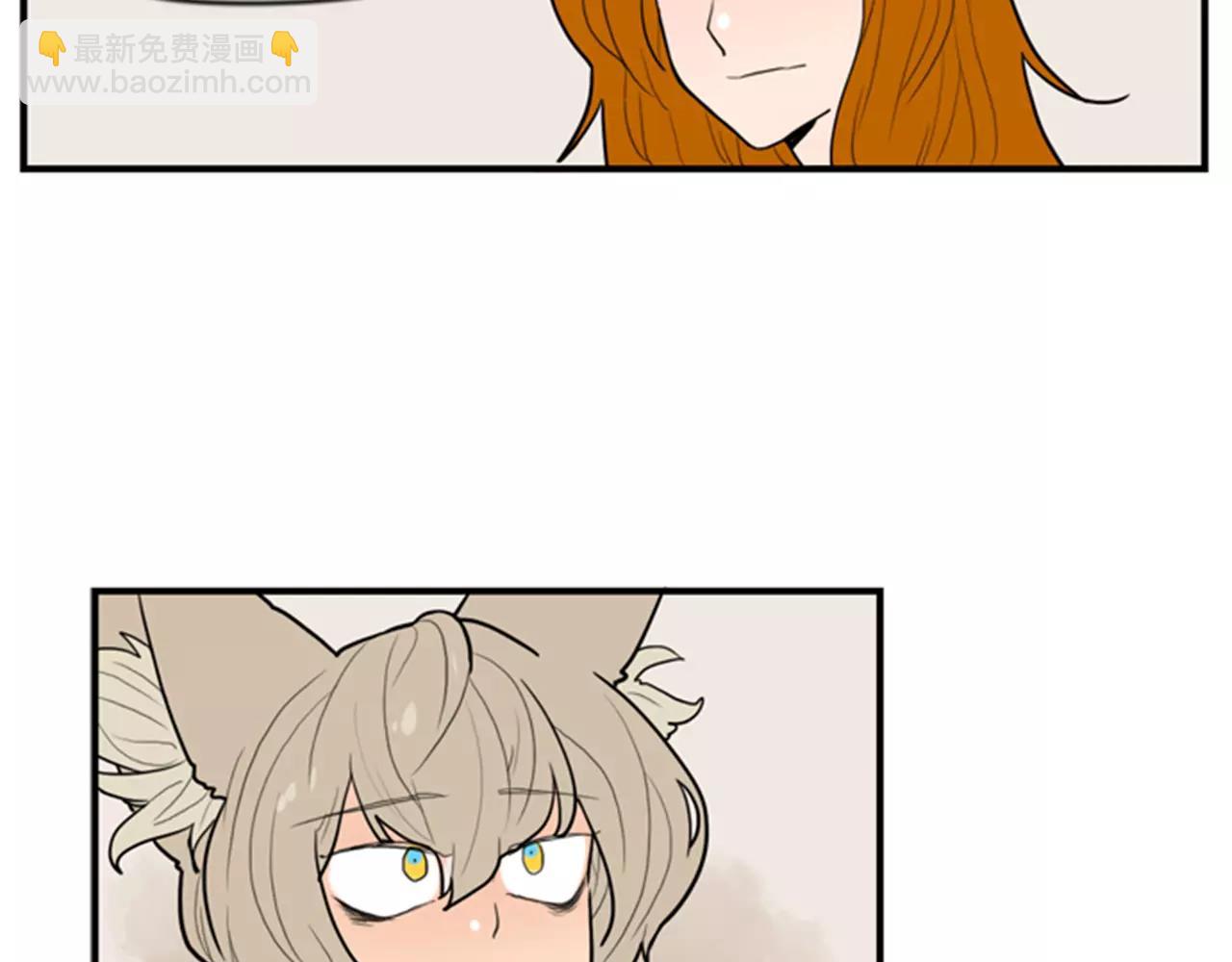 第50话 带我去他身边95