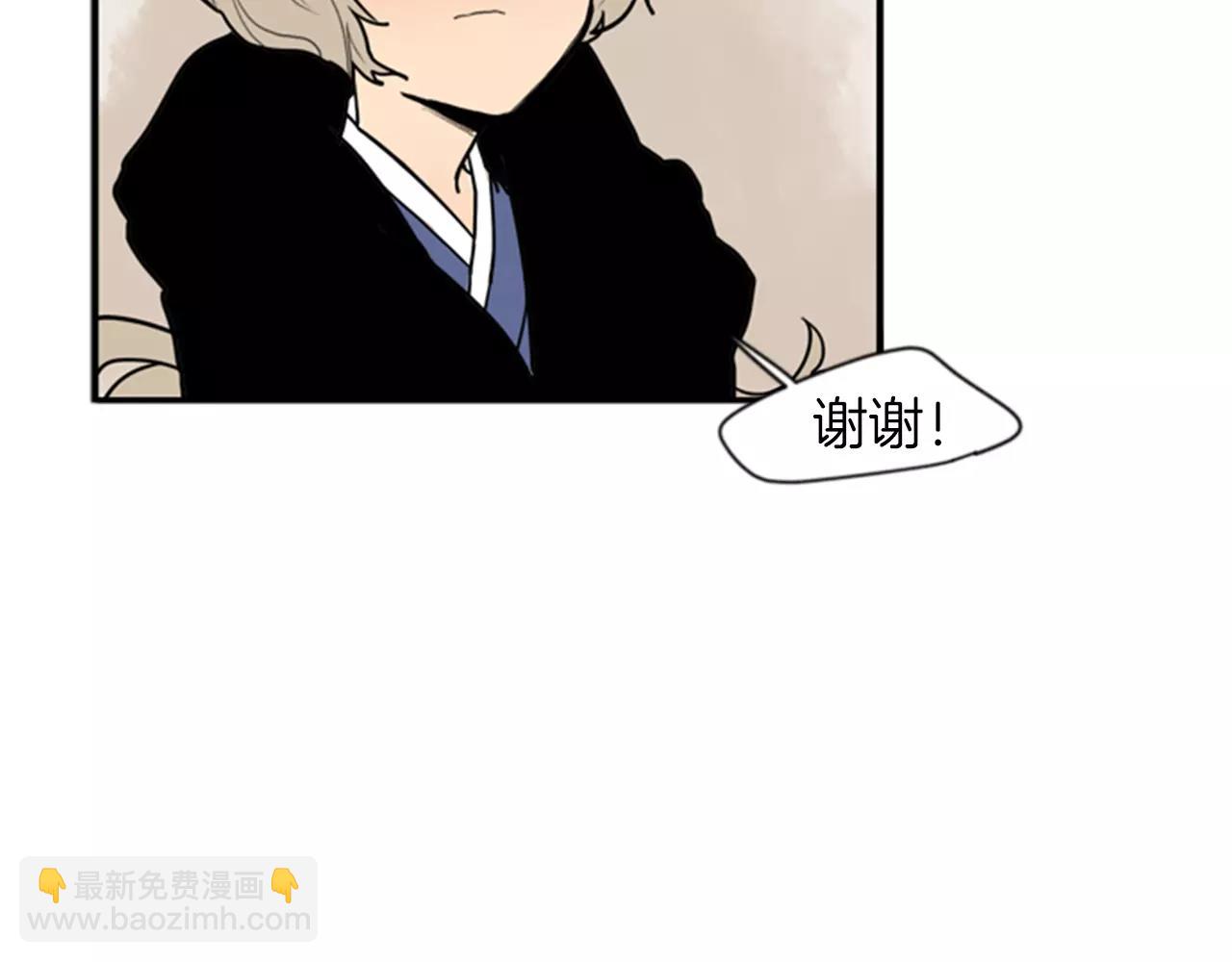 第50话 带我去他身边96