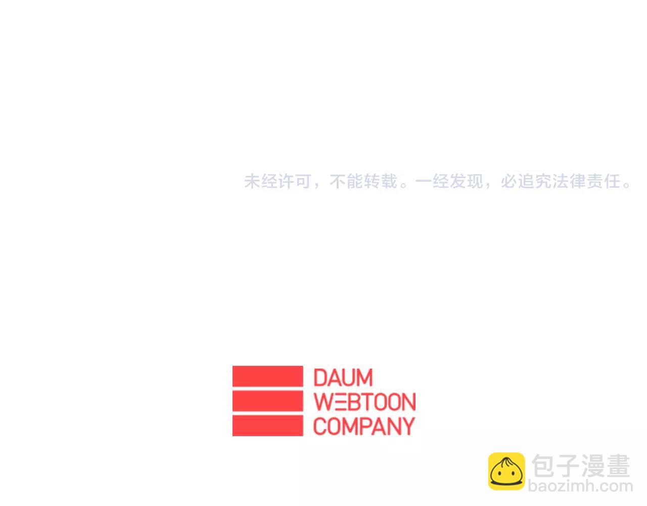 第50话 带我去他身边99