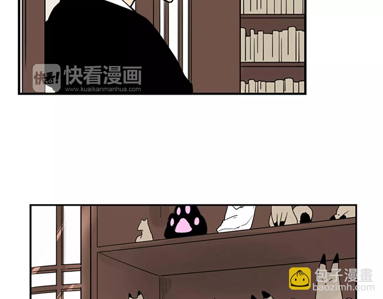 第51话 10年了 你一直在等17