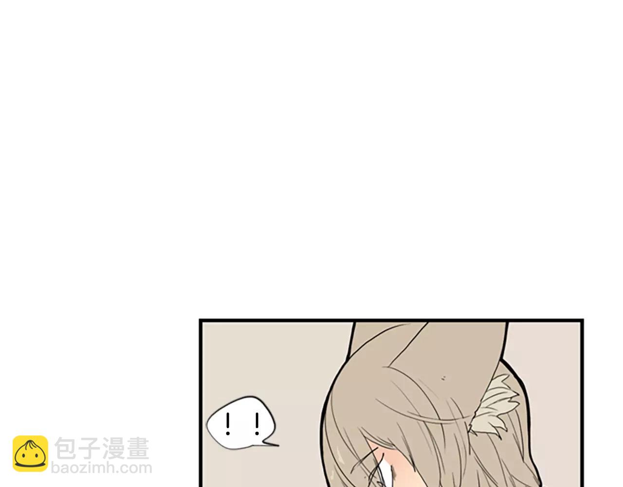 第51话 10年了 你一直在等41