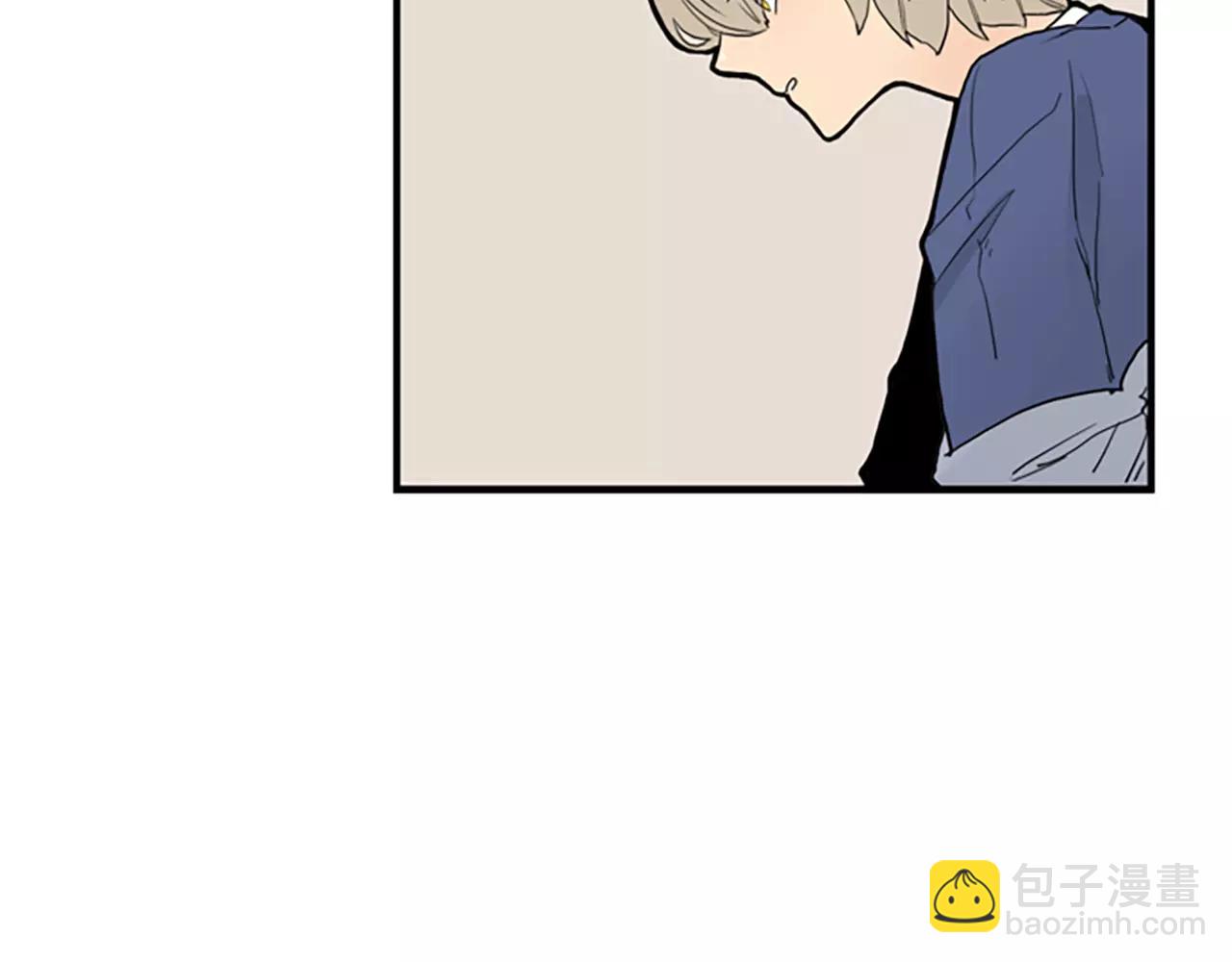 第51话 10年了 你一直在等42