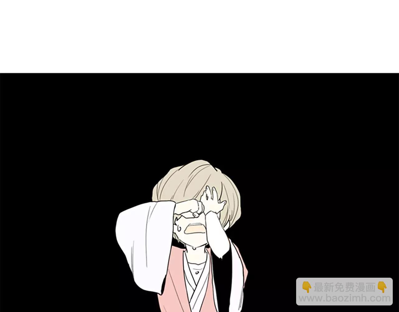 第51话 10年了 你一直在等45