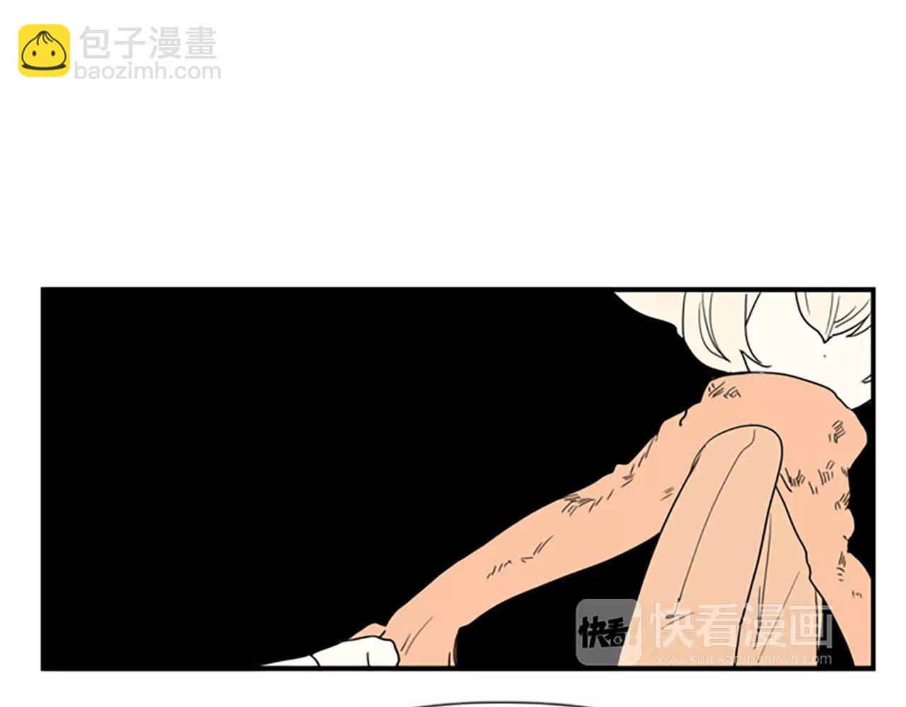 第51话 10年了 你一直在等51