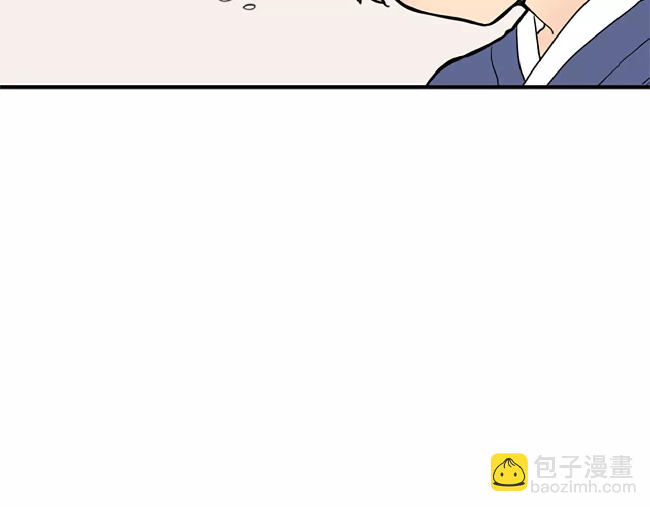 第51话 10年了 你一直在等55