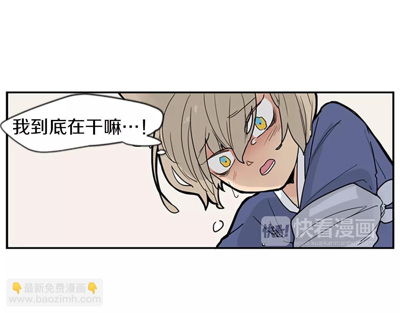 第51话 10年了 你一直在等63