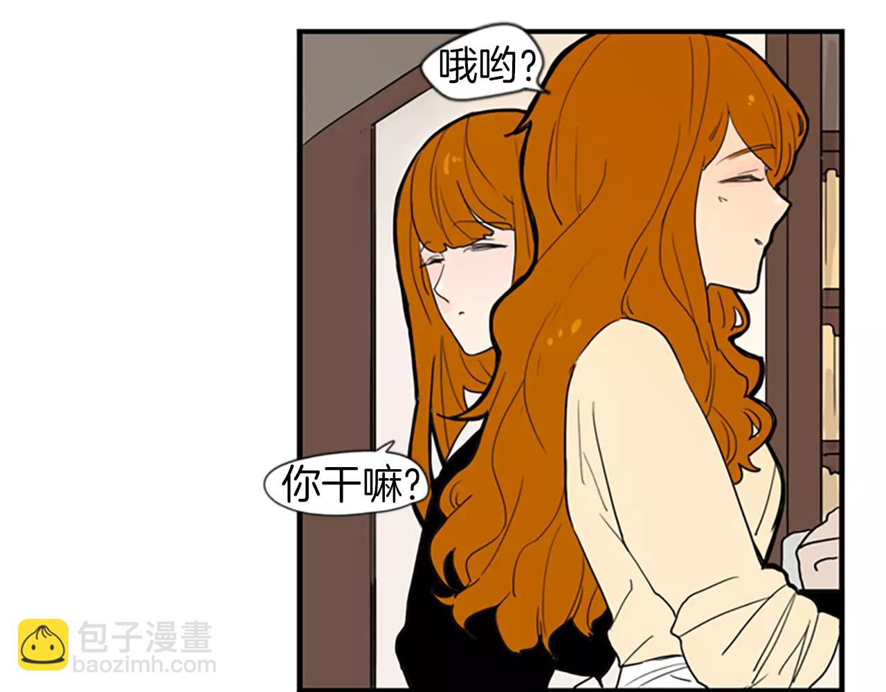 第51话 10年了 你一直在等92