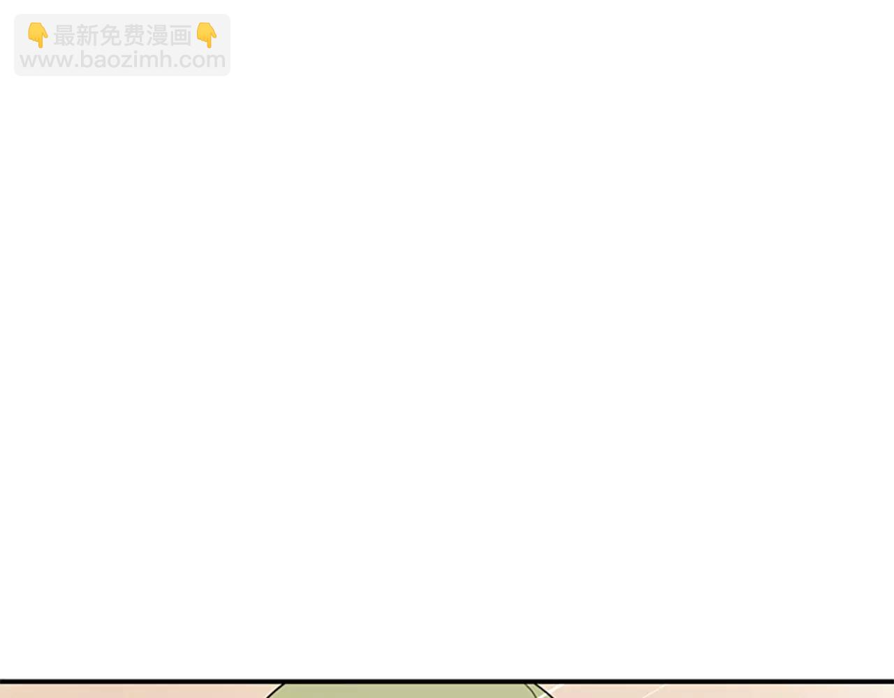 第51话 10年了 你一直在等95