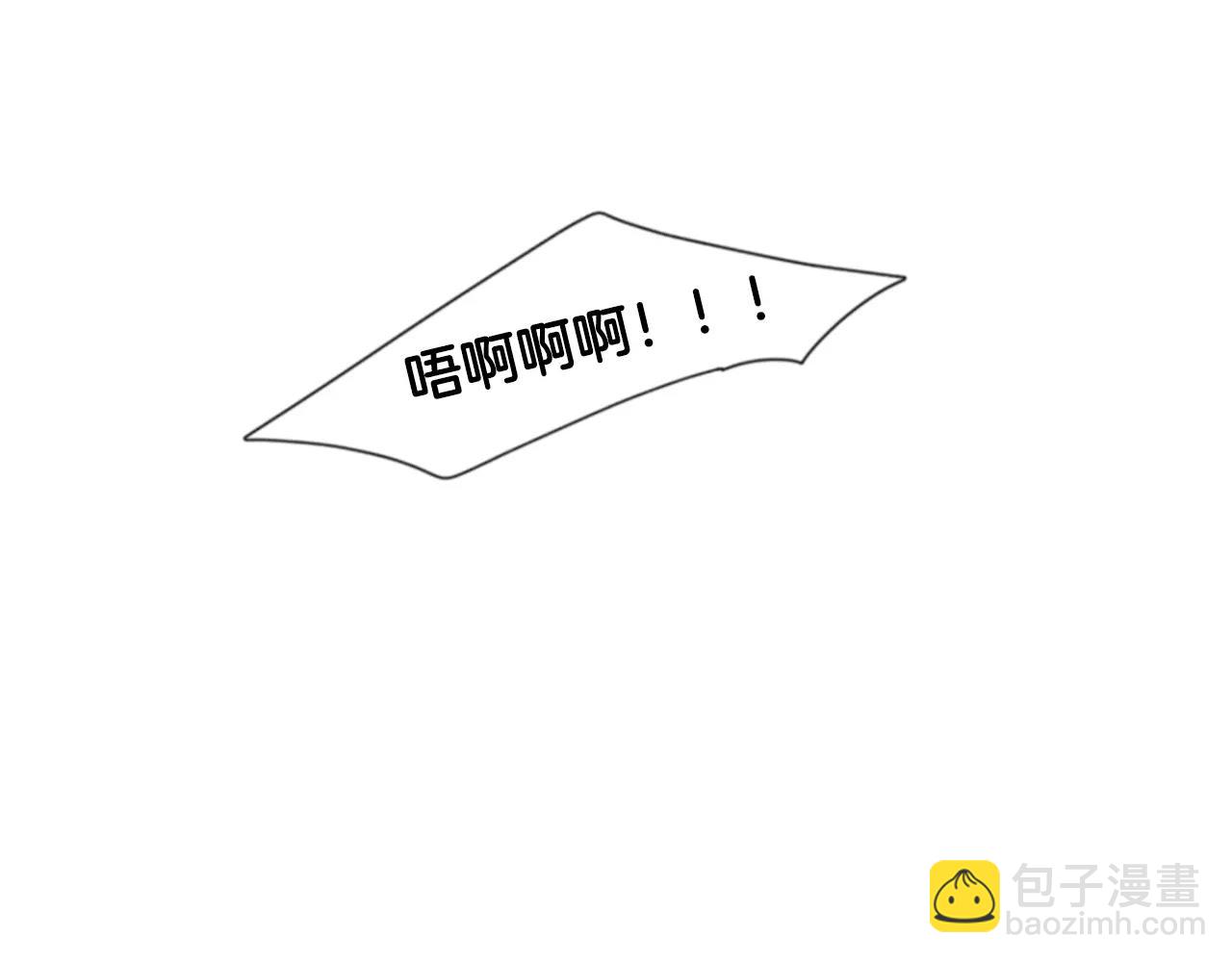 第52话 终于回来了11