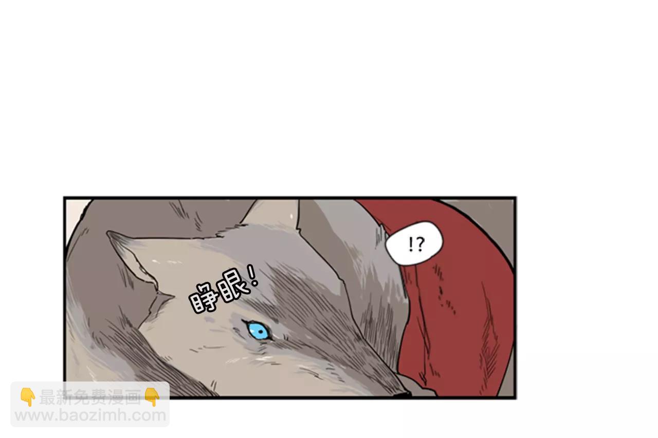 第52话 终于回来了12