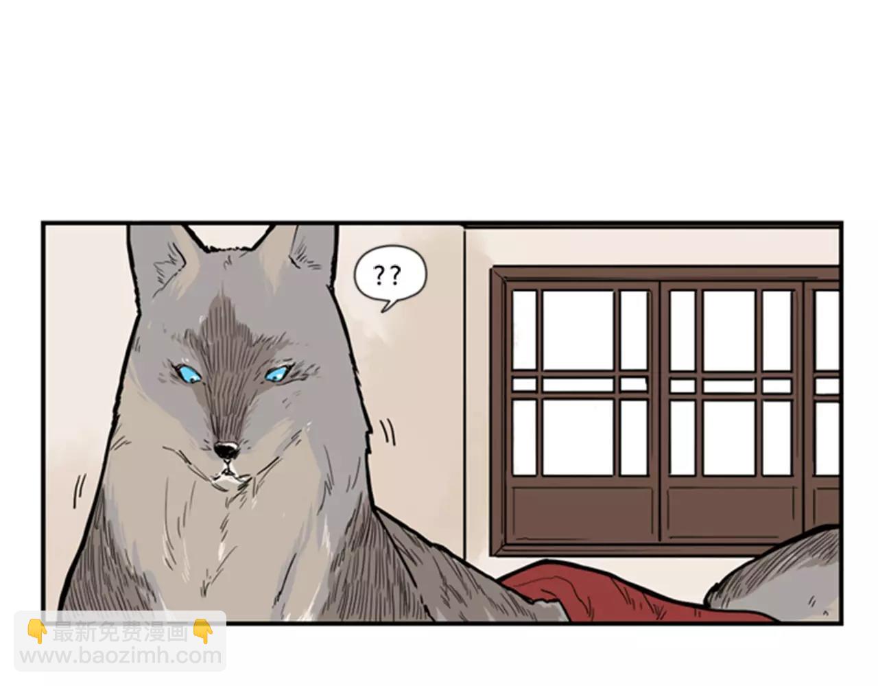 第52话 终于回来了13