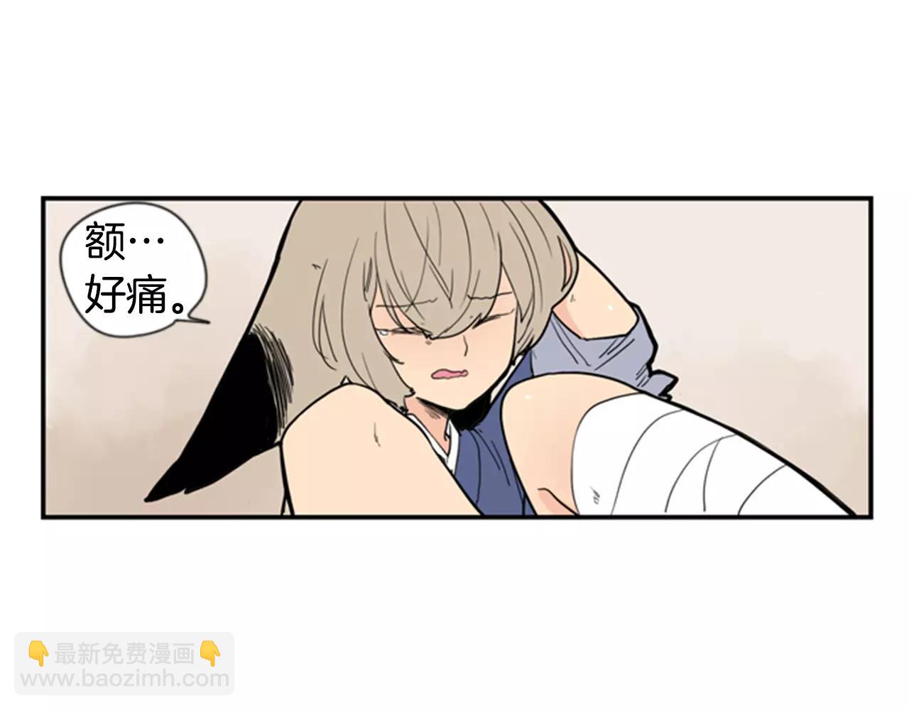 第52话 终于回来了18