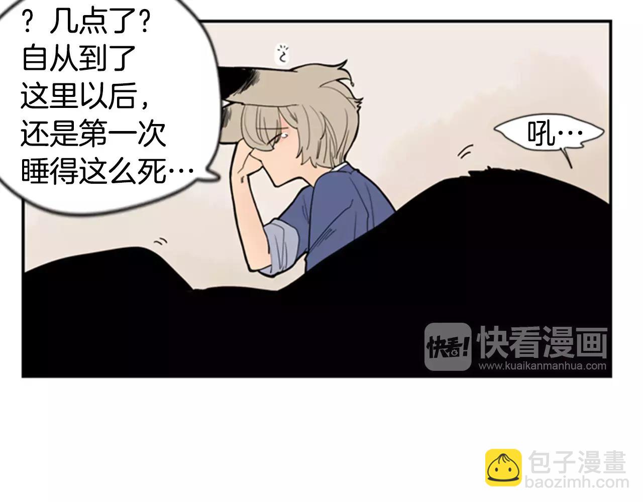 第52话 终于回来了7