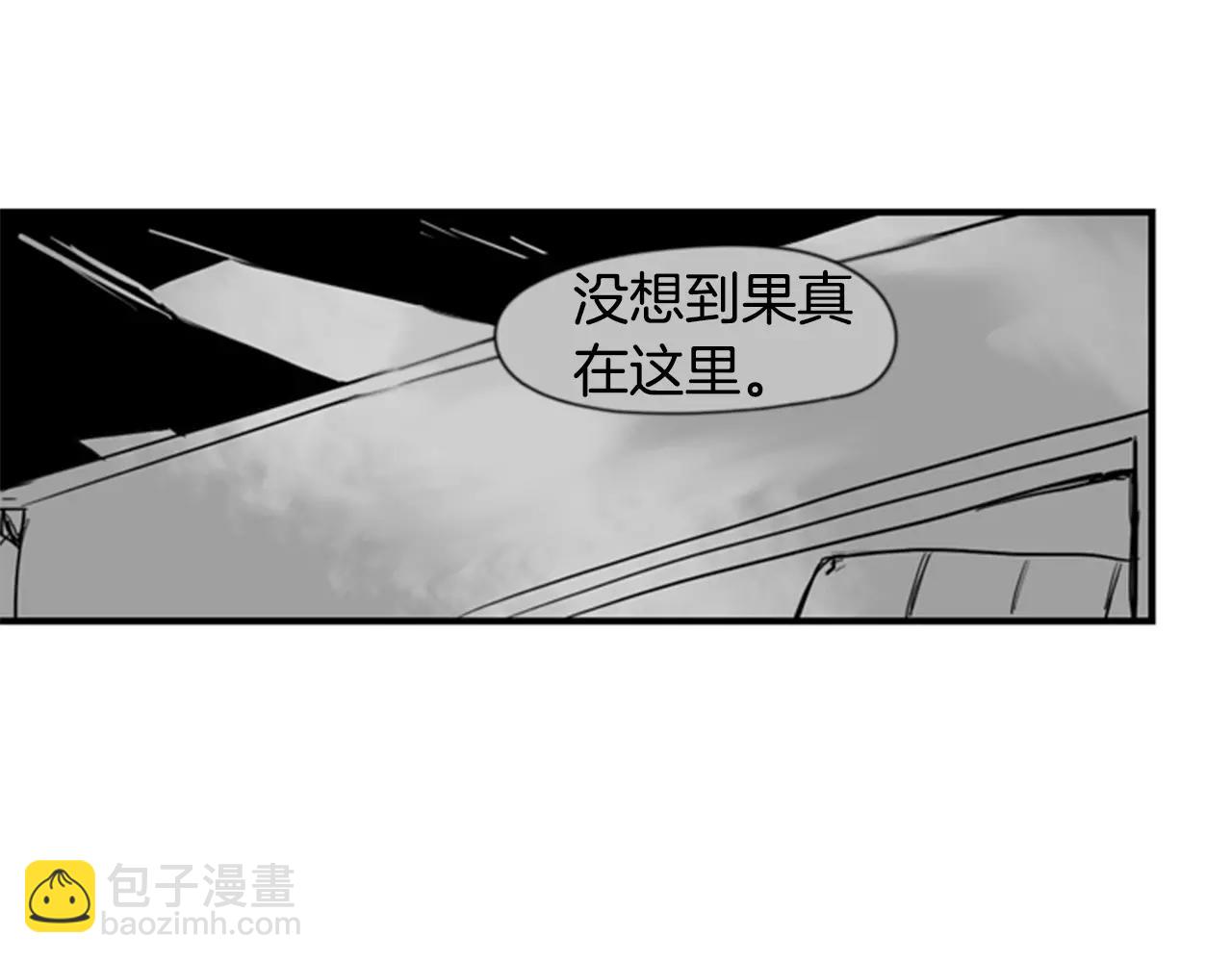 第52话 终于回来了80