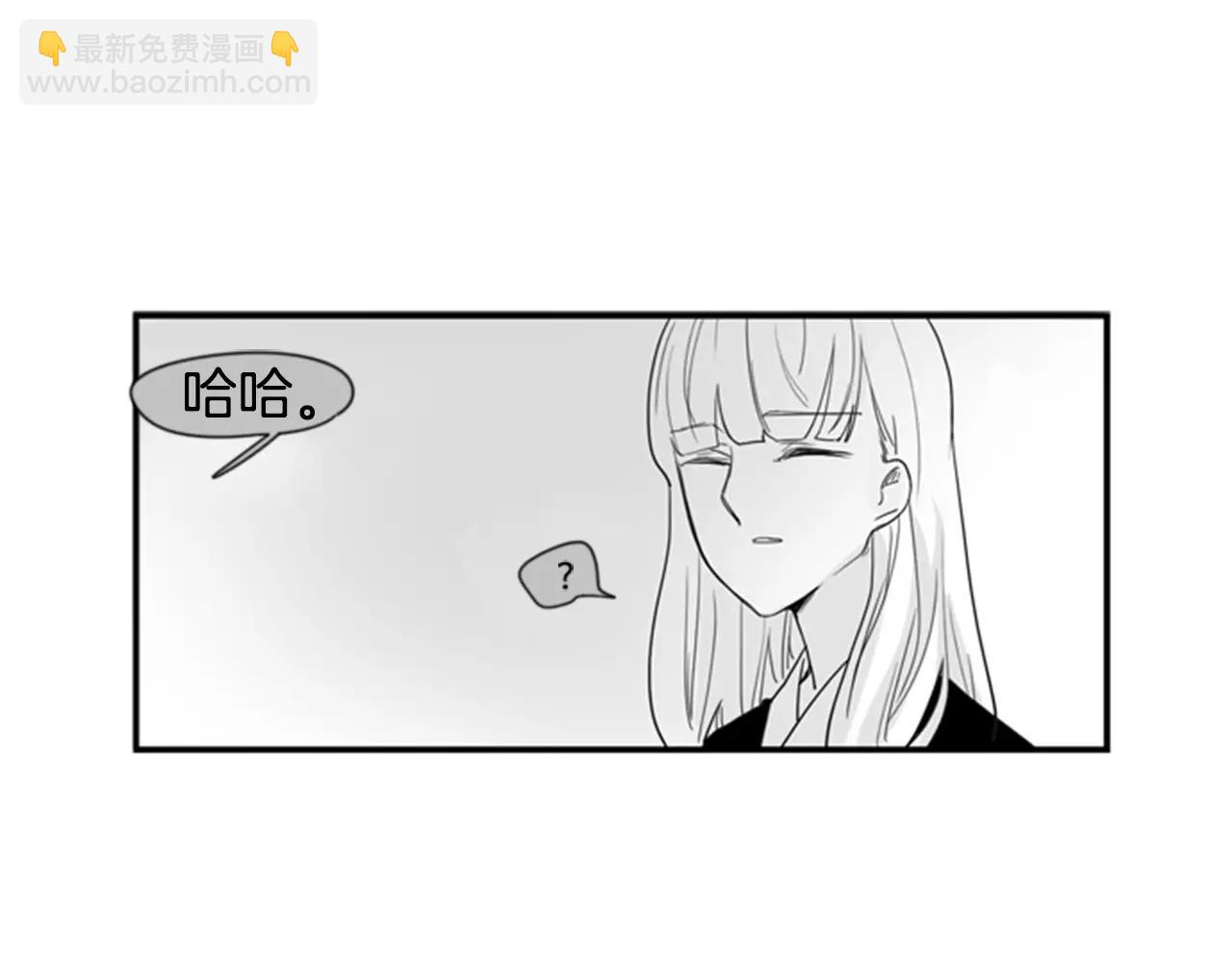 第52话 终于回来了87