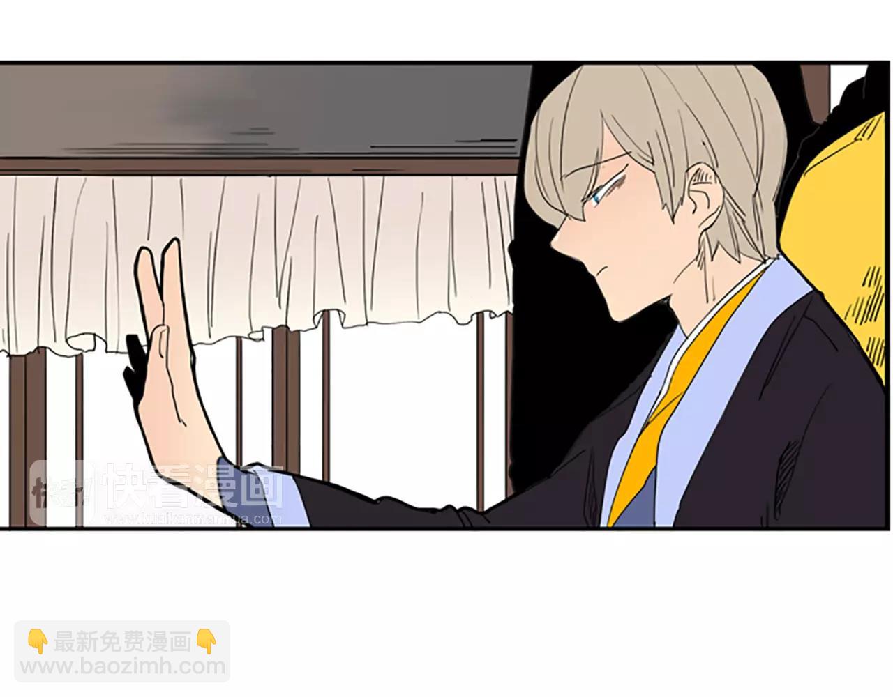 第53话 宴会计划25