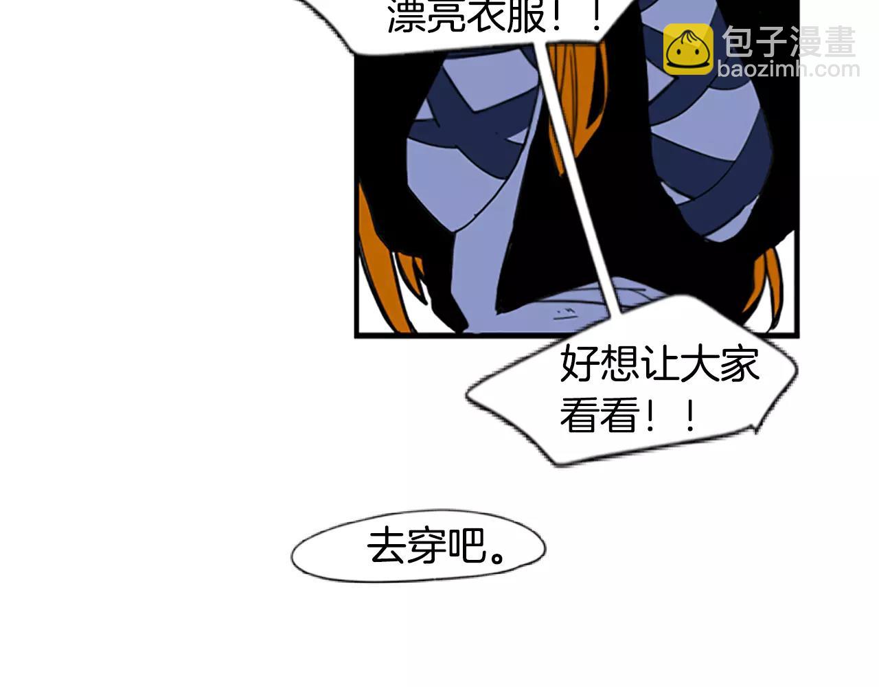 第53话 宴会计划35
