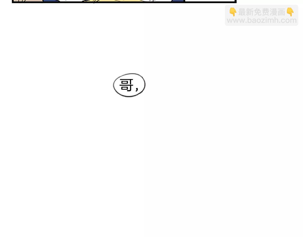 第53话 宴会计划44