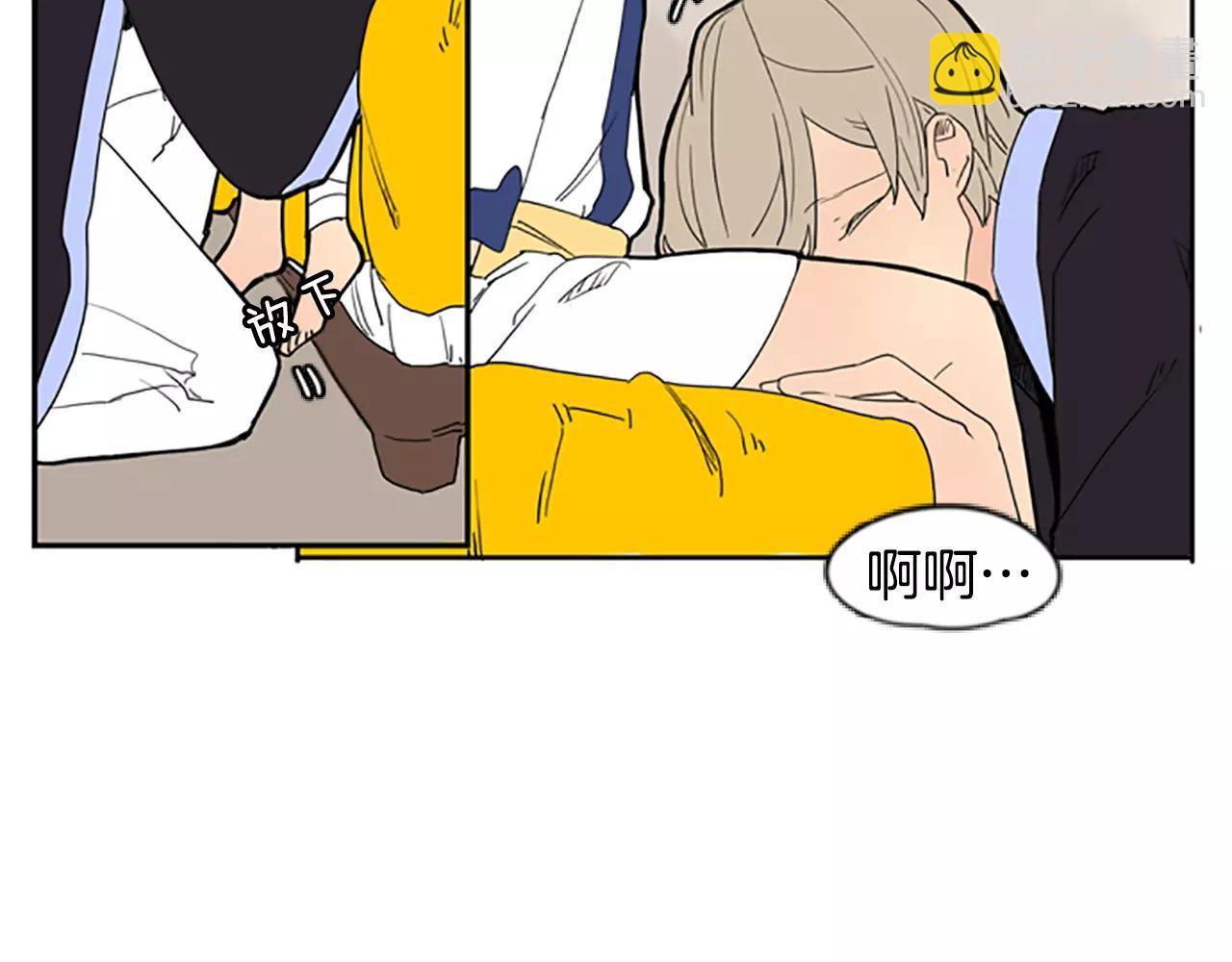第53话 宴会计划55