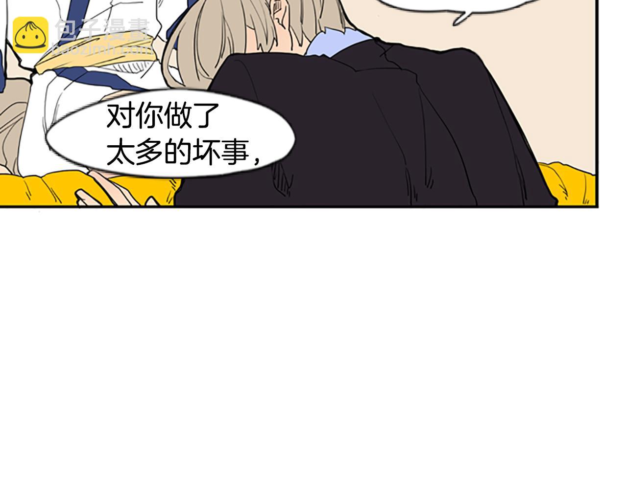 第53话 宴会计划58