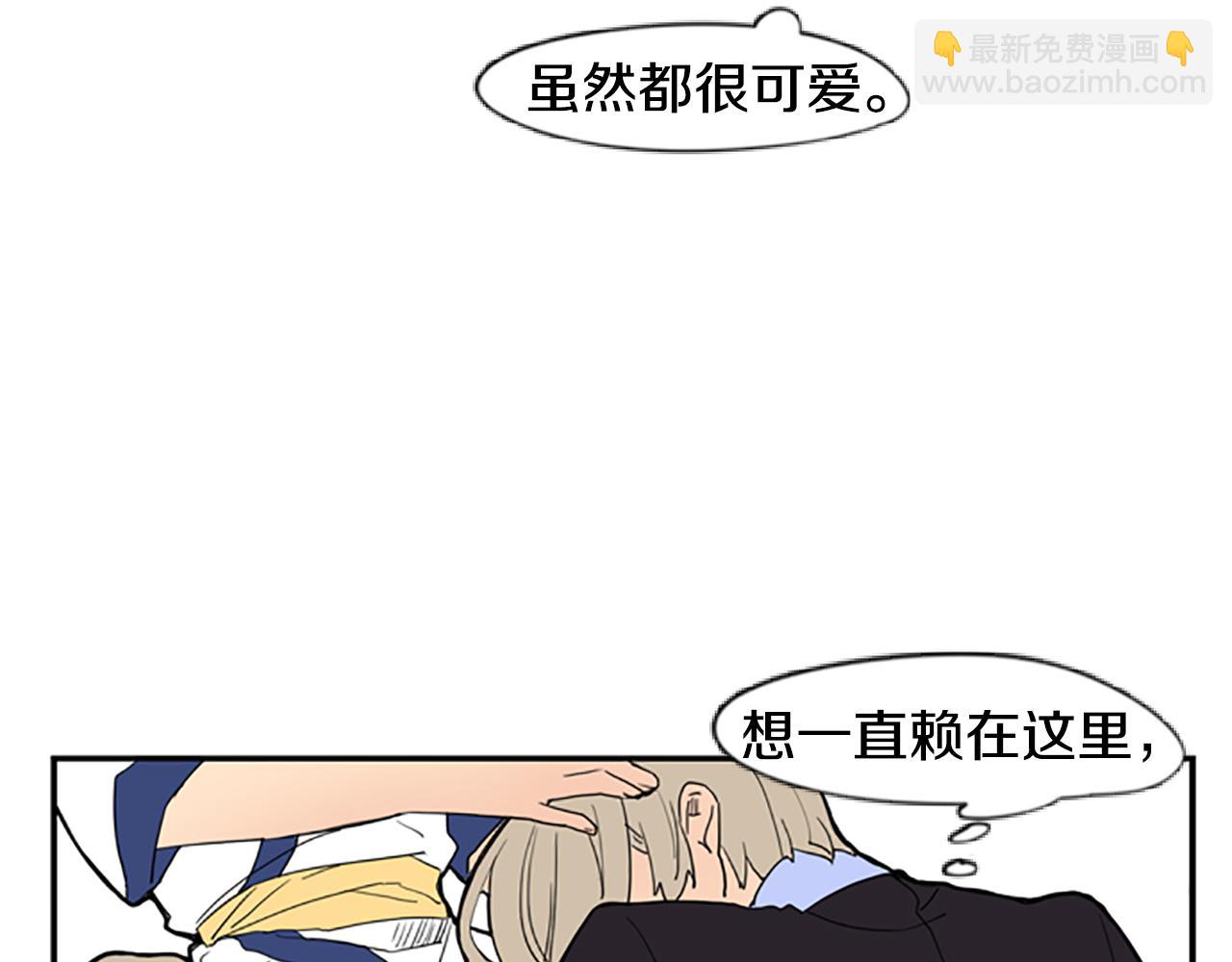 第53话 宴会计划64