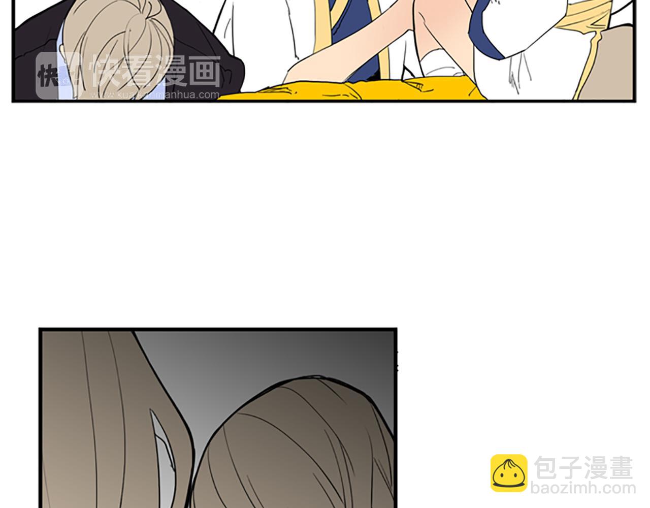 第53话 宴会计划71