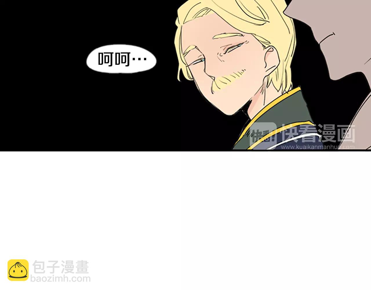 第53话 宴会计划8