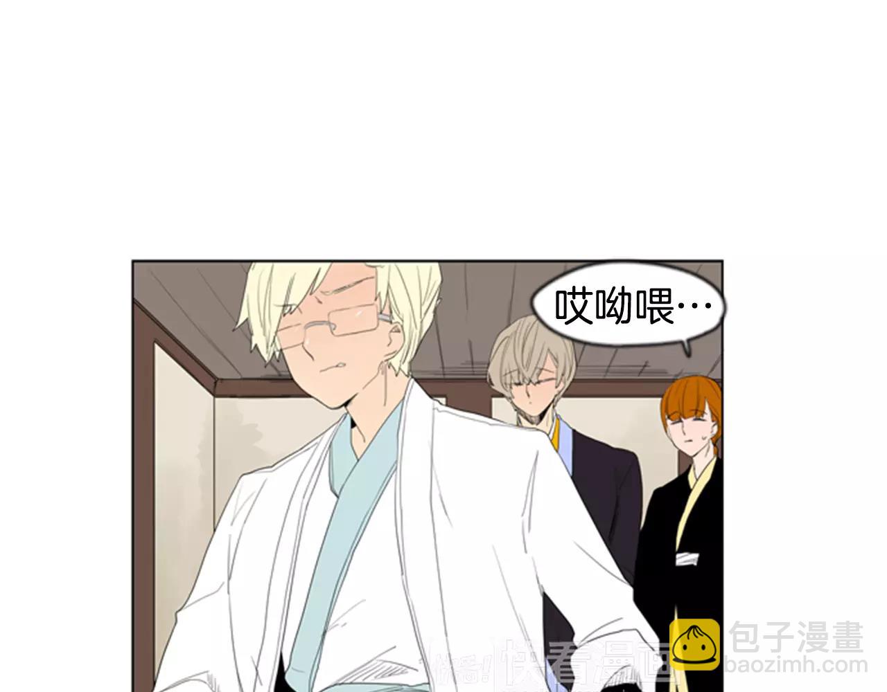 第54话 是女生啊14