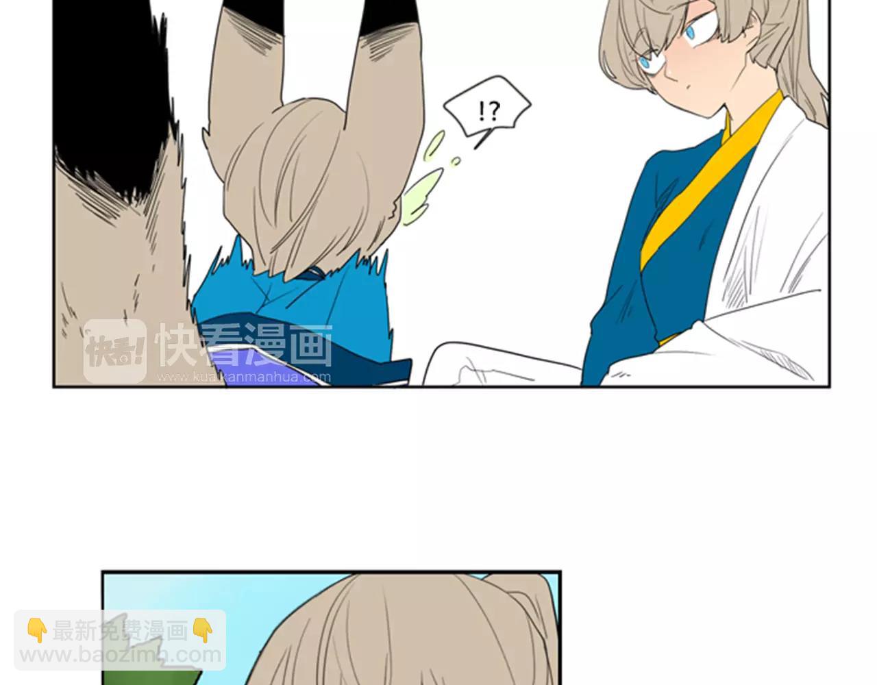 第54话 是女生啊52