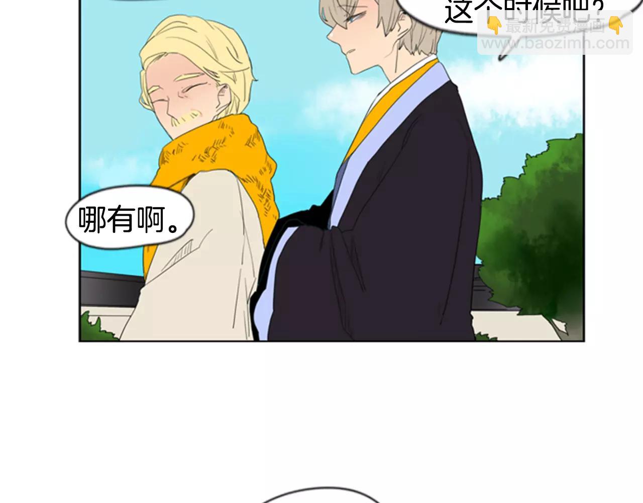 第54话 是女生啊63