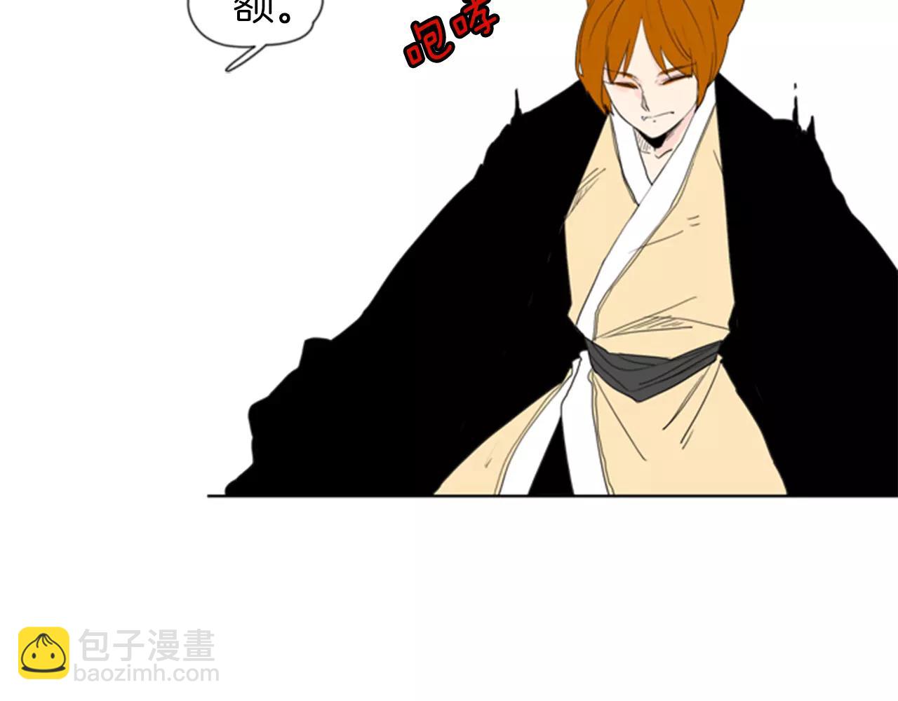 第55话 捉迷藏10
