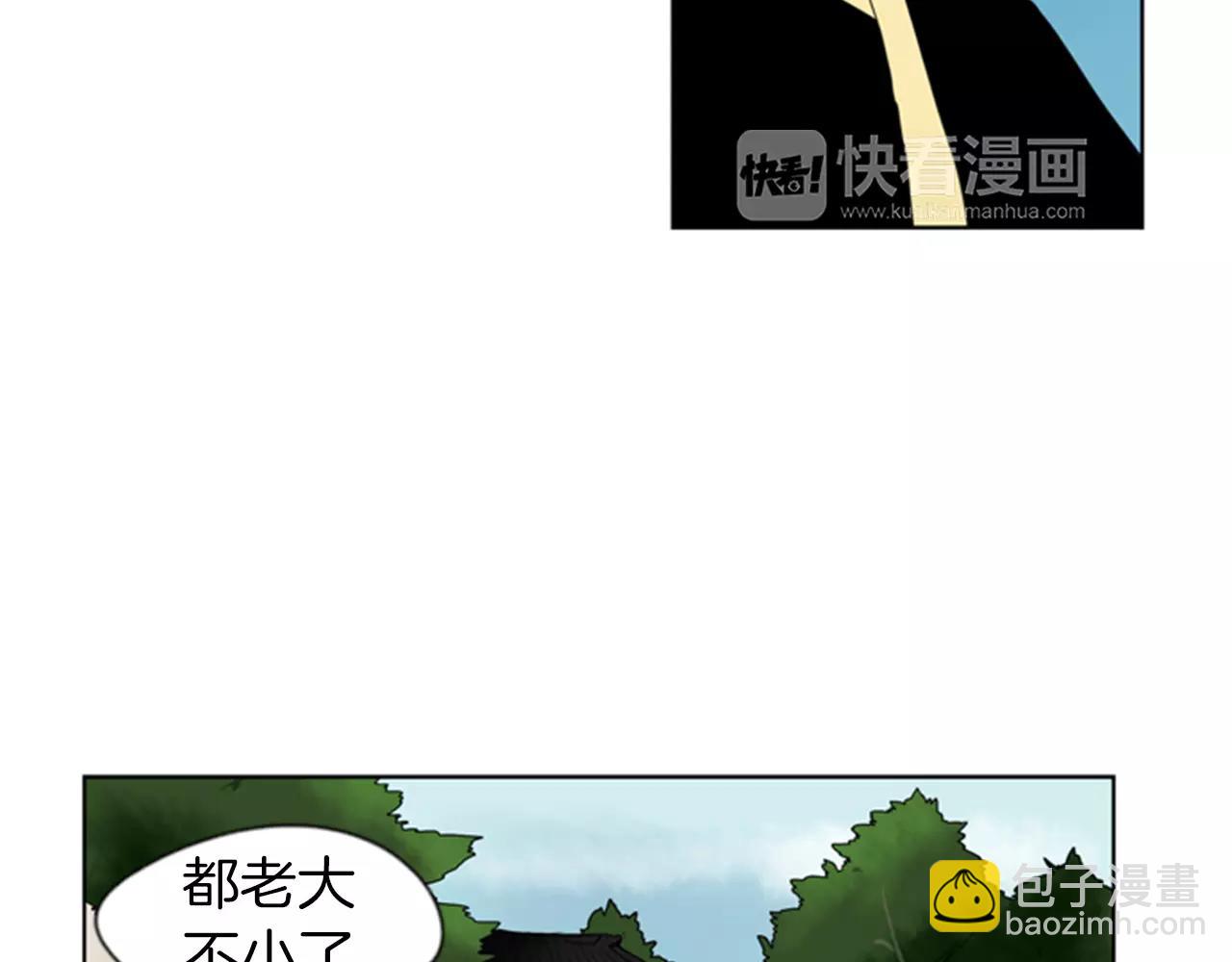 第55话 捉迷藏18