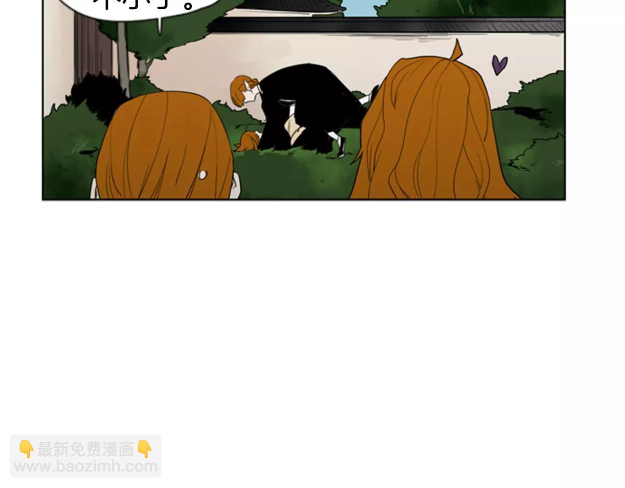 第55话 捉迷藏19
