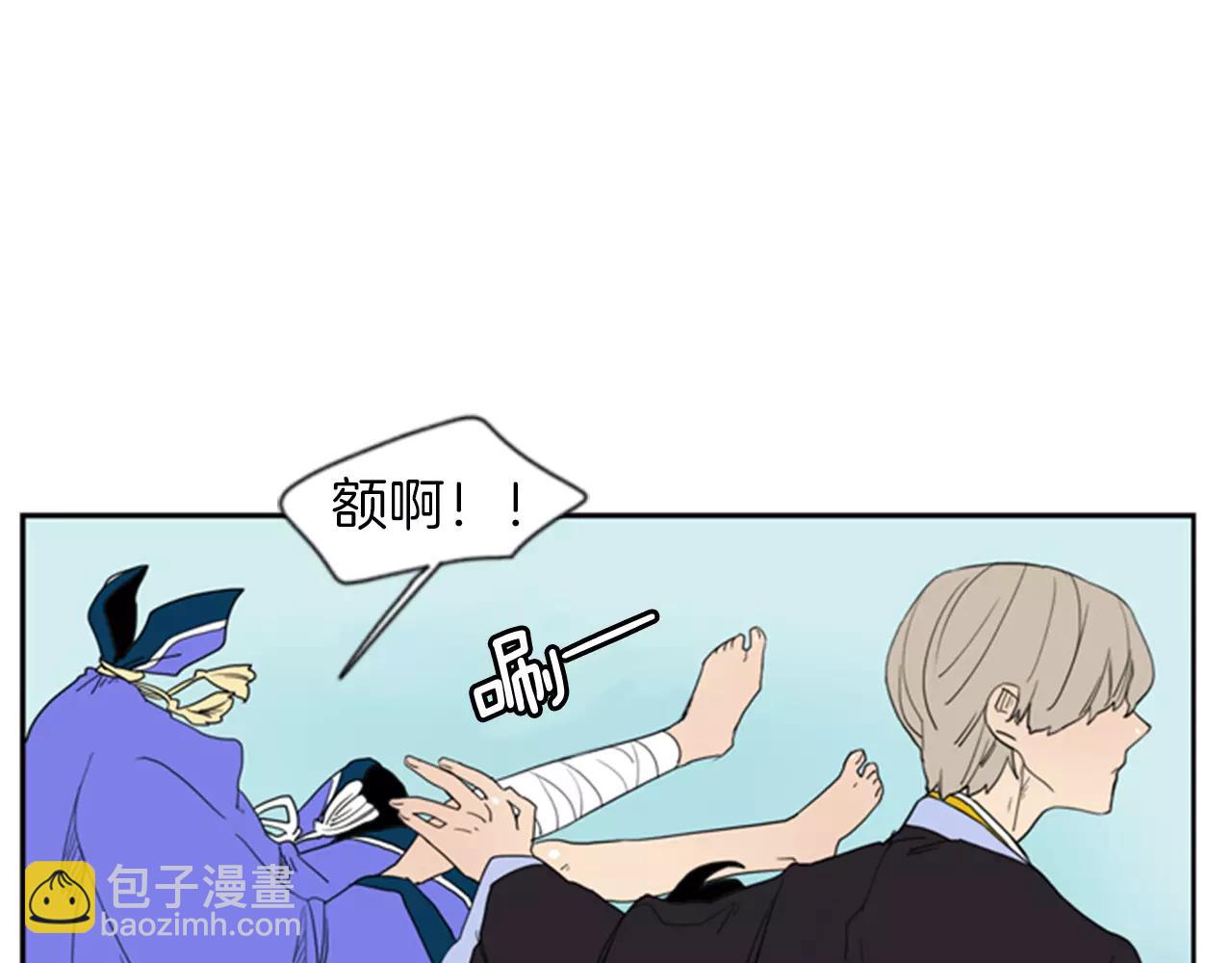 第55话 捉迷藏27