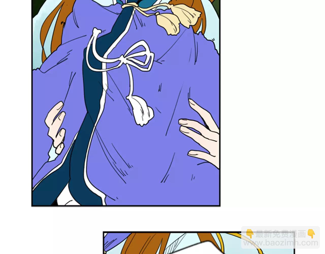 第55话 捉迷藏29